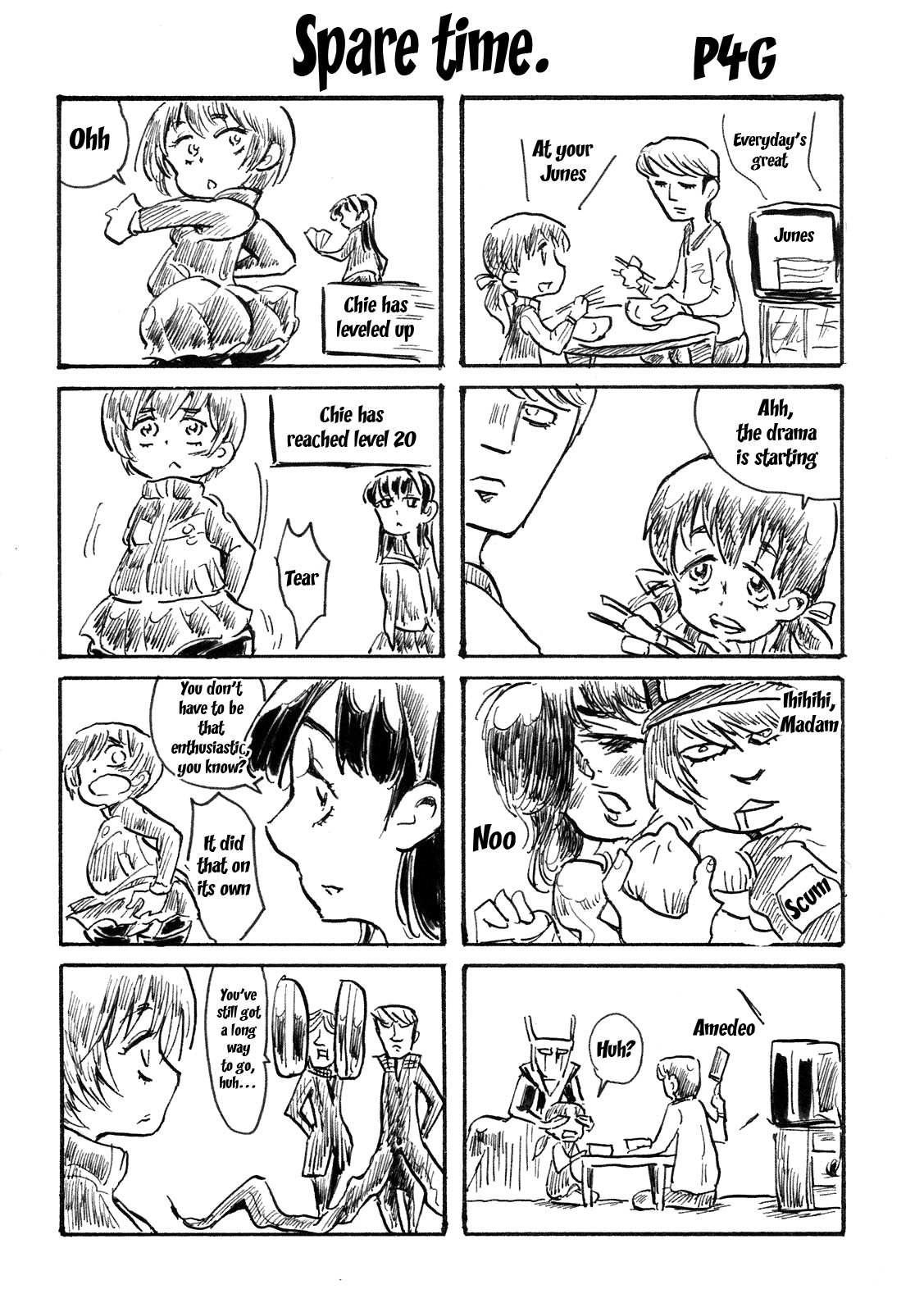 Hentai Manga Comic-Atlus Super Stars-Read-54